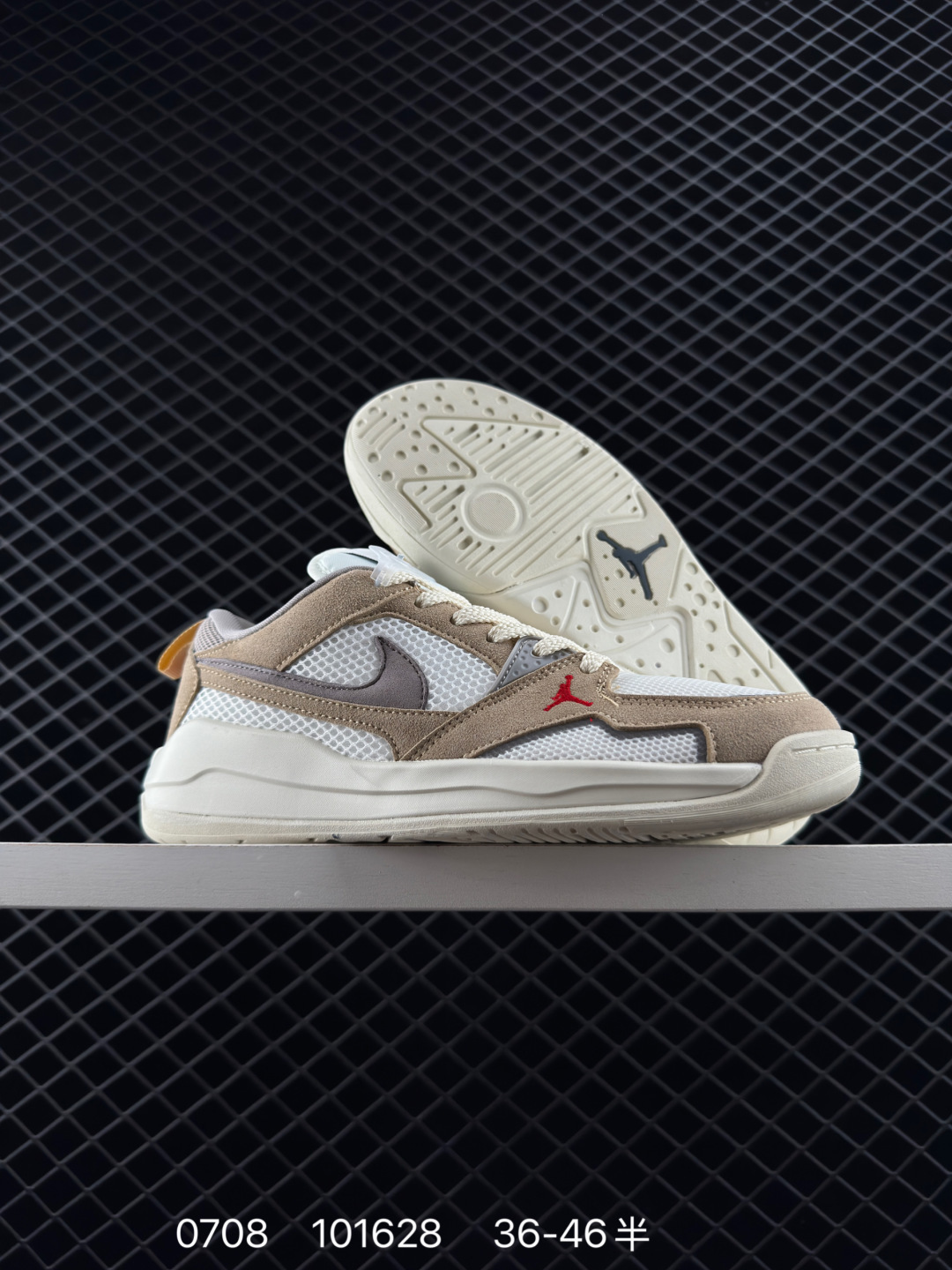 NK Air JORDAN CMFT ERA